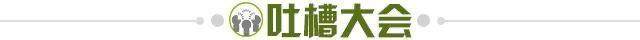 咪咕体育直播电脑版-【夜读】沙特夏窗，20亿磅待砸