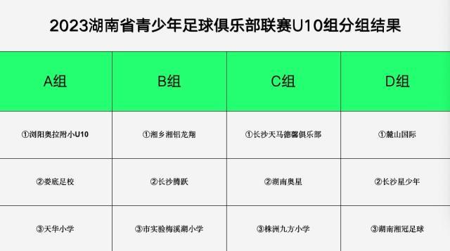 微信图片_202402211450331.jpg
