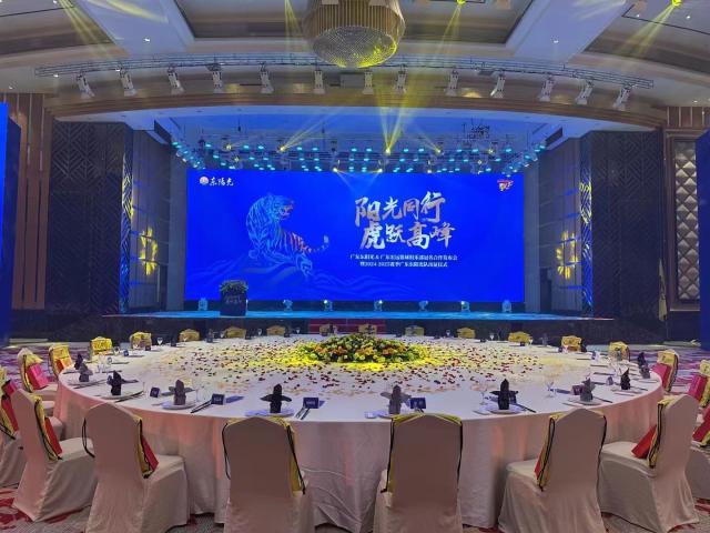 咪咕体育直播在线观看-广东新赛季目标是什么？第三外援或于近期加盟