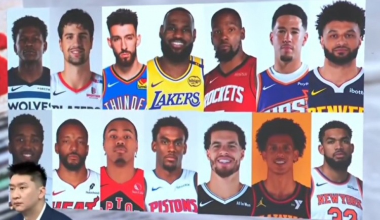 咪咕体育直播免费观看-孙悦心中的全明星替补出炉：西部老詹&amp;KD领衔 东部米切尔唐斯入围